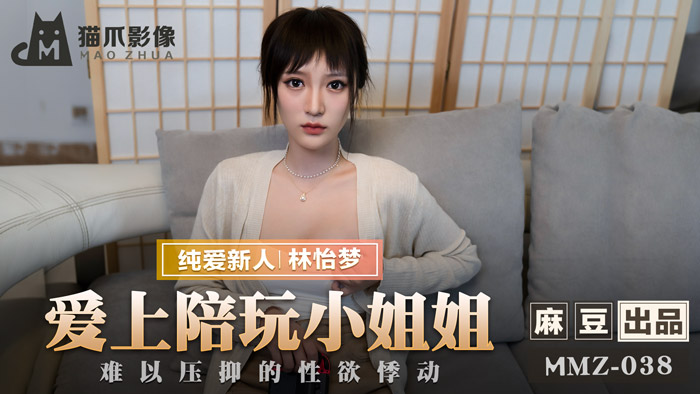 九九九九九九一级黄色网站_国产露出视频在线播放-丽宫AV