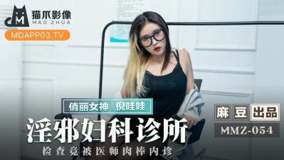  在线免费黄网中国人妻69_欧美另类色色色视频-丽宫AV