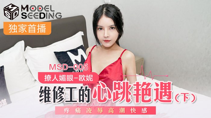  强伦中文字幕在线_国产中文成人精品小说-丽宫AV