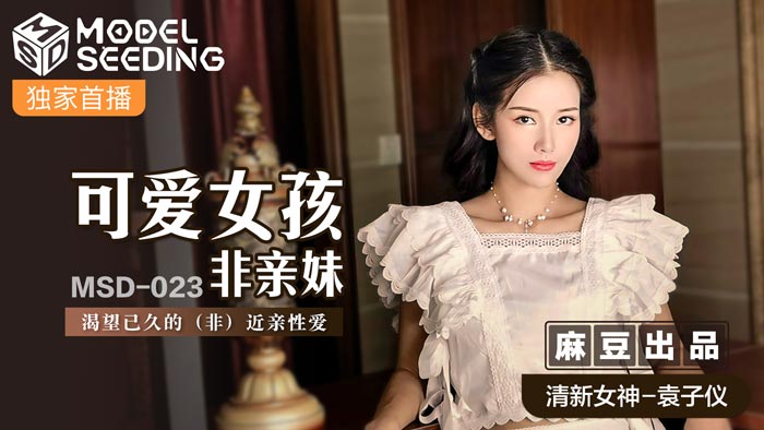 成人一区二区三区的黄色片_日韩视频精品15页-丽宫AV