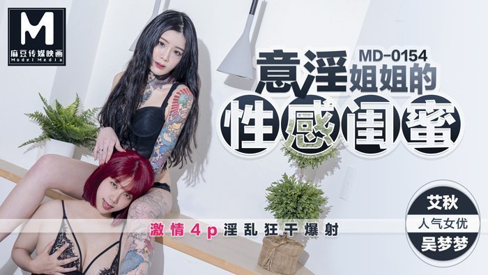  国产片久久久精品_中国男高中生gay自慰-丽宫AV