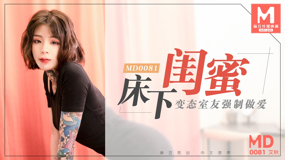 国产欧美日韩一区二区在线观看_在线成人综合色一区-丽宫AV