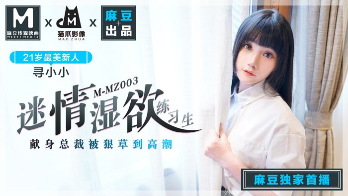  ririai66国产在线观看_欧美亚洲另类自拍偷拍-丽宫AV