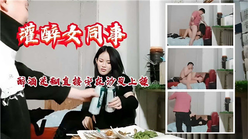 成人做爰a片免费看网站性晶_色噜噜爽一区二区三区-丽宫AV