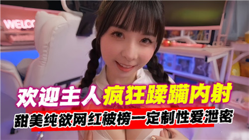 素人亚洲一区二区_国产激情综合精品久久-丽宫AV