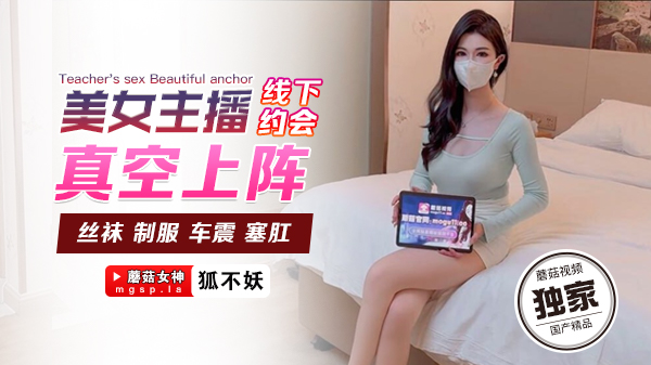 欧美高清久久综合_国产成人a∨在线精品无码-丽宫AV