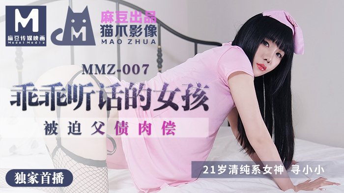 精品国产911在线观看app_美国日本韩国精品在线-丽宫AV