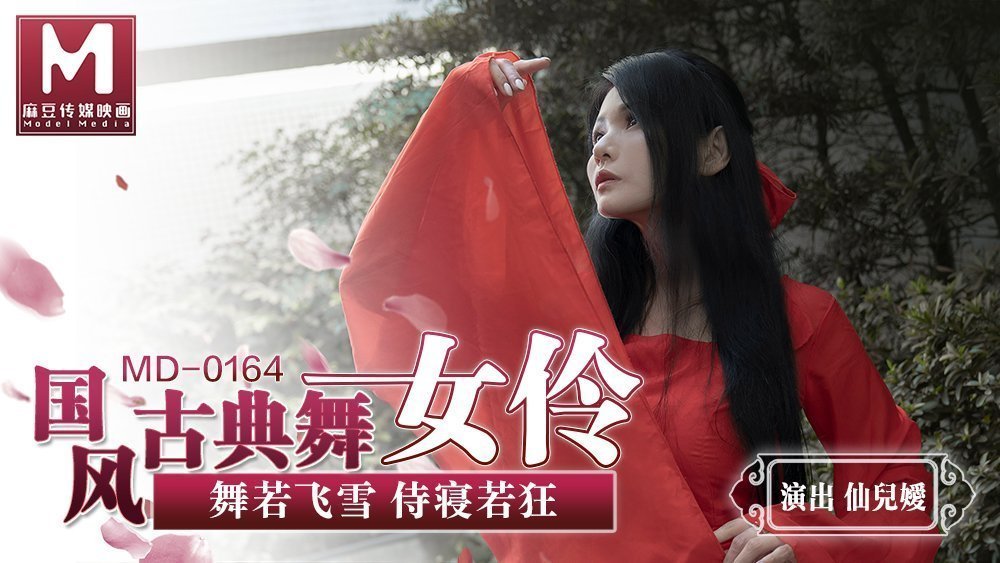  麻豆视频在线是一个聚合了中国麻豆_4399视频高清免费-丽宫AV