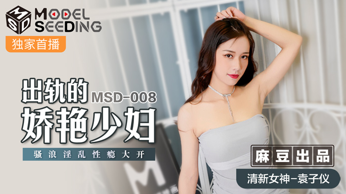  久久久久久精品国自产拍三区_在线观看黄国产精品-丽宫AV