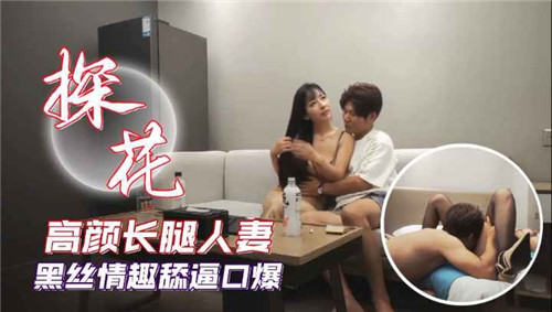 欧美视频免费一区二区三区_在线午夜免费视频-丽宫AV