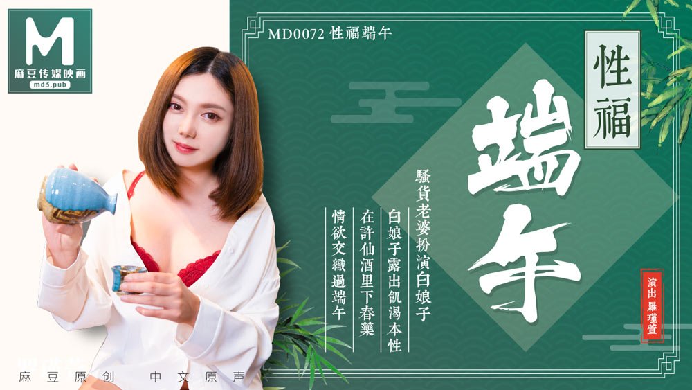  爱亚洲综合在线大象精品黄色视频_免费无码又爽又刺激网站老头-丽宫AV