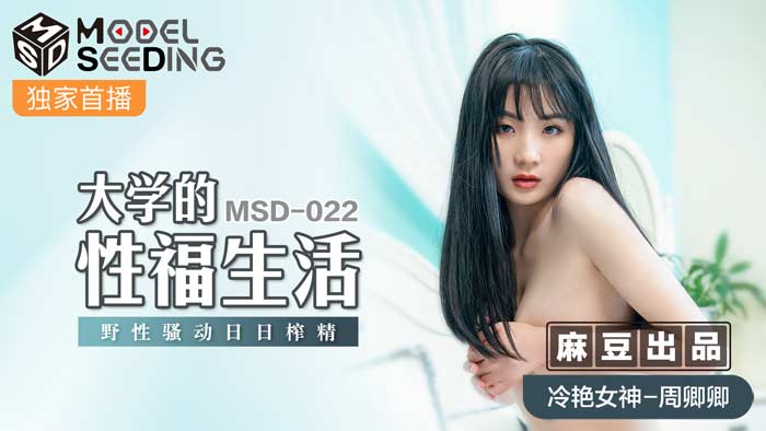 国产丰满乱子伦午夜福利_欧美福利片免费观看-丽宫AV