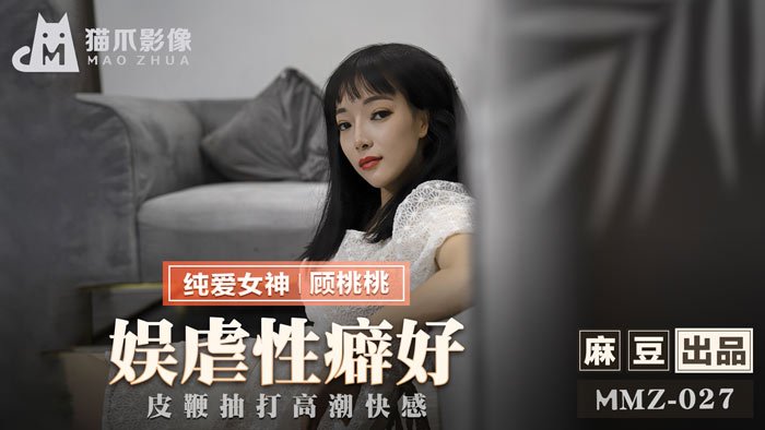 五月丁香婷婷爱爱基地_亚洲综合图片区自拍区-丽宫AV