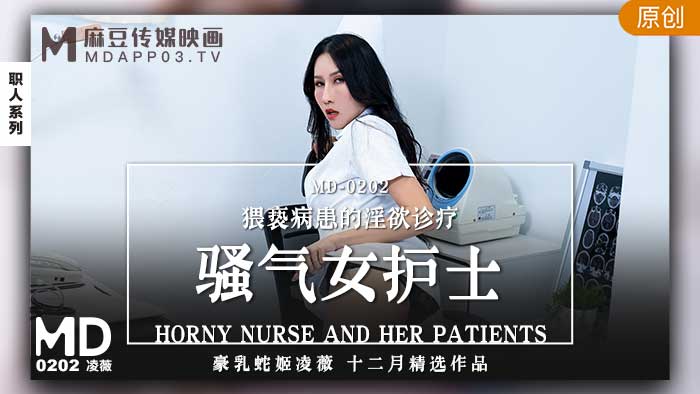  精品午夜亚洲成人av毛片_亚洲一区二区三区片-丽宫AV
