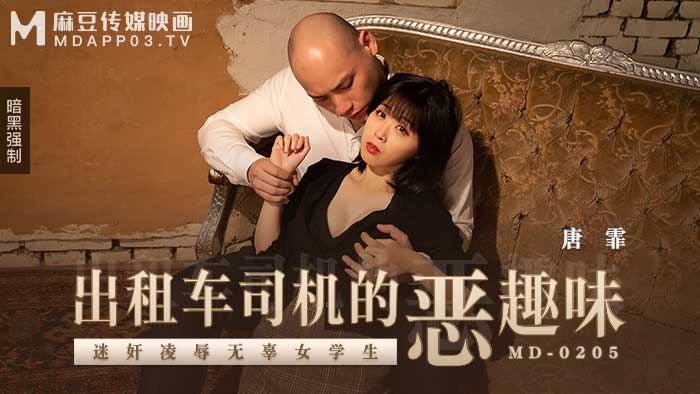  又大又粗有黄的视频_欧美日韩AAAAAA-丽宫AV