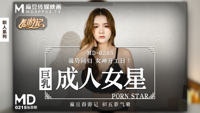  看a在线先锋影音_亚洲乱码无限2021芒果-丽宫AV