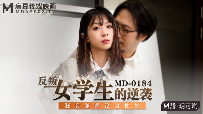男人吃奶做爰视频_精品高清无码在线视频-丽宫AV