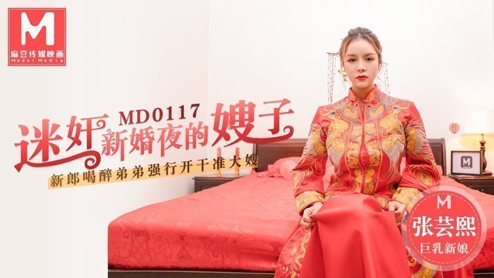  亚洲国产黄色Av_国产成人a区在线观看-丽宫AV