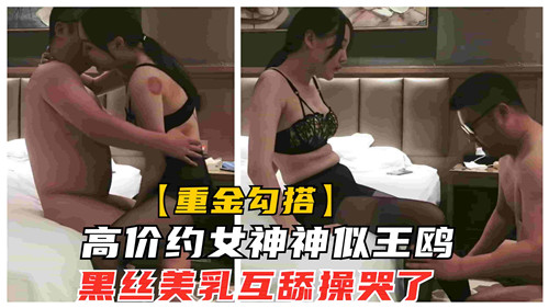 亚洲精品国产精品不乱码_美女污精品被操视频黄色网站-丽宫AV