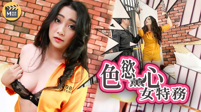 偷拍人妻无码日韩视频_精品色欲乱码久久久久久A-丽宫AV