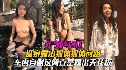字幕中文人妻特黄毛片免费看_亚洲情趣精品无码-丽宫AV