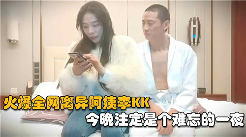 777精品出轨人妻国产_国产一区二区无码中文-丽宫AV