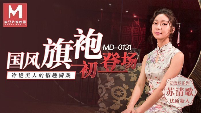  一级做人免费观看c欧美网站_最近更新中文字幕版3-丽宫AV