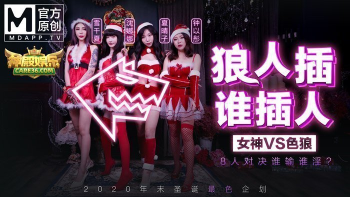  国产无套码aⅴ在线观看在线播放_国产男女无遮挡一级毛片-丽宫AV